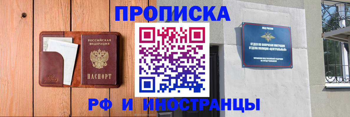 форма 3 в Гурьевске